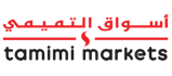 tamimi_markets_logo